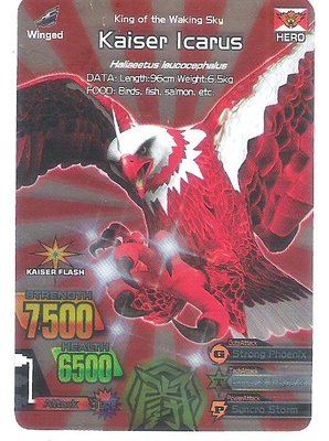 2014 百獸大戰 遊戲卡 英文版 進化篇 (GAK) 特殊金卡 Kaiser Icarus  (A-017) 限量版