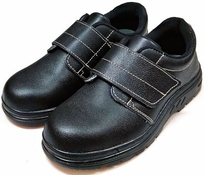 【菲瑪】鋼頭皮鞋 防穿刺耐油酸鹼 黏帶 黑035