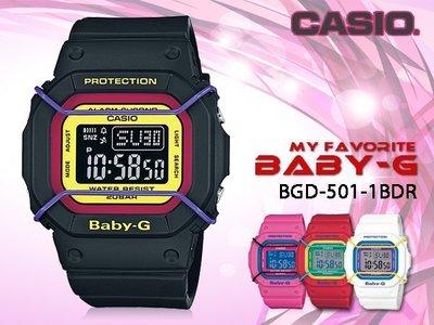 CASIO 時計屋 BABY-G BGD-501-1B 女錶 電子錶 橡膠錶帶 白 世界時間 倒數計時 操作音開/關