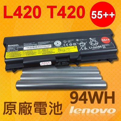9芯 保1年 聯想 LENOVO T420 原廠電池 L412 L420 L421 L510 L512 L520
