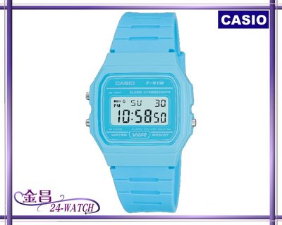 CASIO # F-91 WC-2 A 23年鮮豔新色上市 復古造型設計方形簡約電子錶(藍) ＊24-WATCH_金昌