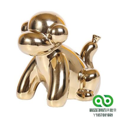 氣球動物猴子 / 大象桌面裝飾現代雕塑陶瓷雕像氣球動物藝術雕像 金