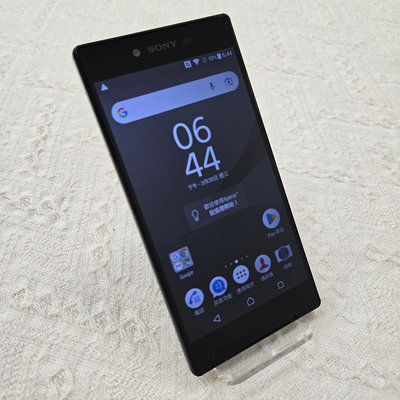 [天興] Sony 索尼 Xperia Z5 Premium E6853 32GB 黑色 Z5P 32G 黑 中古 二手