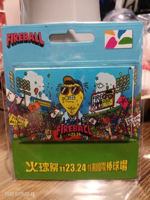 （記得小舖）FireBall Fest. 火球祭 2019悠遊卡 easycard 儲值卡 全新未拆 台灣現貨