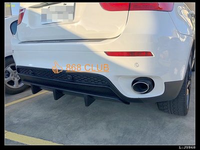 [868汽車百貨] 全新 BMW E71 X6原廠保桿專用 P款樣式後下巴素材,密合度優,台灣製