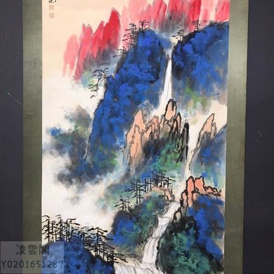 07841  畫家:劉海粟 四尺中堂畫 山水畫  手繪畫