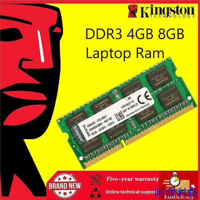 安東科技金士頓 RAM 筆記本電腦 DDR3L 4GB 8GB 12800/1600MHz SODIMM 1.35v 4GB P