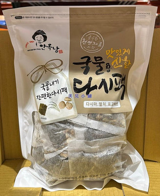 美兒小舖COSTCO好市多代購～Ahnoknam 韓國昆布鯷魚高湯包(17gx30入)