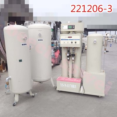 YS-N-I170B3 氮氣機 亞碩實業 儲氣桶245L 221206-3