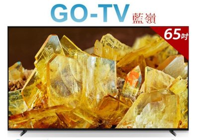 【GO-TV】SONY 65型 日製 4K Full Array Google TV(XRM-65X90L) 限區配送