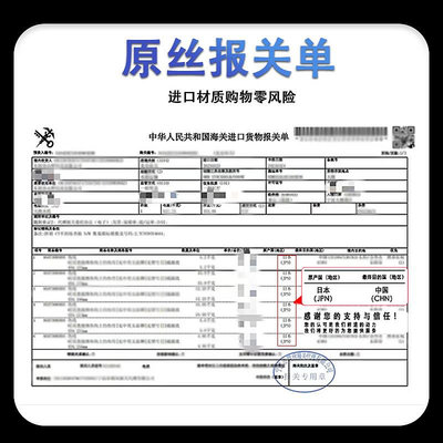 日本進口YGK X12編路亞專用線主線超順滑強拉力遠投PE線正品魚線