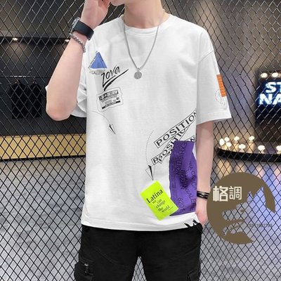 格調…韓版短袖T恤男士夏季衣服短袖寬鬆男裝