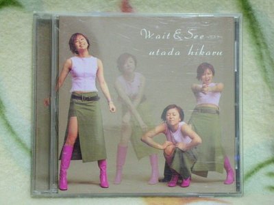 宇多田UTADA HIKARU CD=WAIT &amp; SEE (2000年發行)