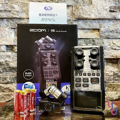 分期免運 贈錄音軟體 最新版 ZOOM H6 Black 手持 錄音座 Youtuber Podcast 樂器 公司貨