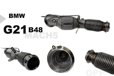 小亞車燈-全新 BMW G21 320 B48 OPF Mach5 高流量 當派 200鉬 Downpipe 球頭式