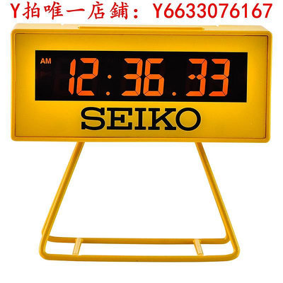 鬧鐘SEIKO日本精工碼表日歷鬧鐘夜燈時鐘電子鐘電池日式鬧鈴