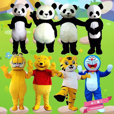 加菲貓維尼熊卡通人偶服裝熊貓行走頭套動漫玩偶道具演出服公仔.