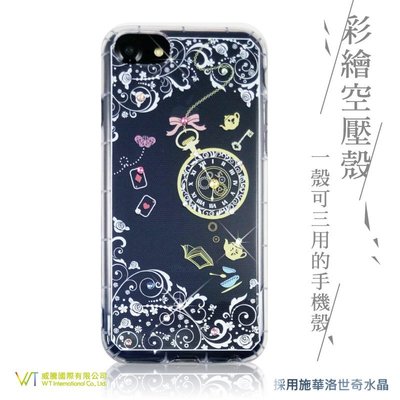 WT® iPhone6 /7/8 Plus (5.5) 施華洛世奇水晶 保護殼 彩繪空壓殼 軟殼 -【饗宴】