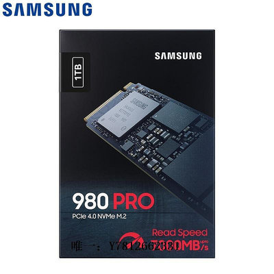 電腦零件全新Samsung/三星 980PRO 1T/2TB PCIE4.0NVME 筆記本SSD固態硬盤筆電配件