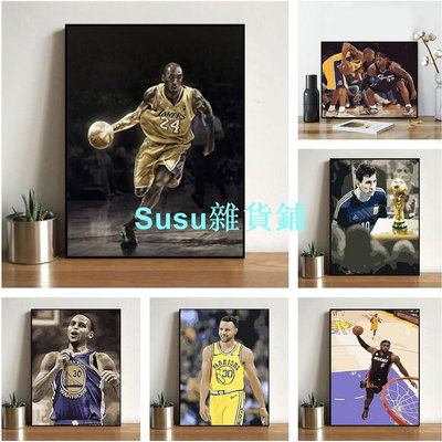 【籃球明星系列】DIY 數字油畫 NBA 籃球明星 手繪 數碼 填色 裝飾畫 科比 庫裏 詹姆斯 黑曼巴 籃球人物