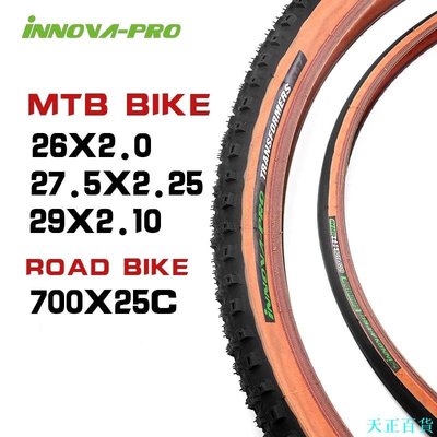 CC小铺Innova Pro 公路自行車輪胎 MTB 輪胎 700 25c 26x2.0 29x2.1 27.5x2.25