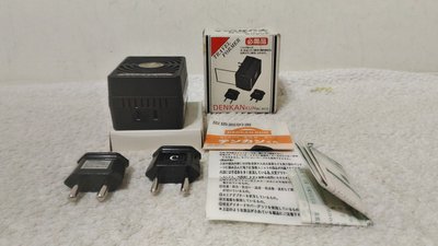 全新~ 日本製品牌 DENKAN KUN MC-8412 海外旅行用 ( 電子式 )變壓器 附說明書