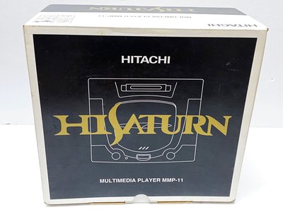 SEGA Saturn Hitachi 聯名限定款主機 全新品