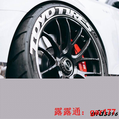 【現貨】連體Toyo tires proxes 東洋輪胎字母貼 輪胎貼 貼紙 字母貼 輪胎貼紙 汽車輪胎貼 汽車貼紙 機