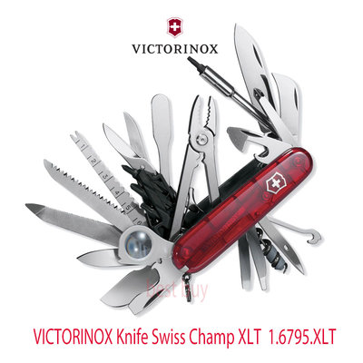 瑞士 維氏 Victorinox 49用 瑞士刀  Swiss Champ XLT  1.6795.XLT 紅色