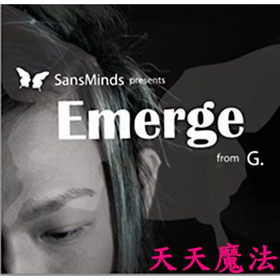 【天天魔法】【S027】正宗原廠道具~Emerge by G(奇跡)