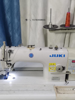 縫紉機德國日本進口博世二手電腦平車工業家用縫紉機兄弟重機杰克一體機針線機