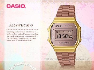 CASIO 手錶專賣店 國隆 A168WECM-5 時尚復古電子錶 不鏽鋼錶帶 玫瑰金 自動日曆 A168WECM