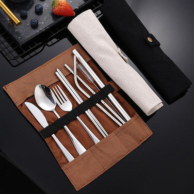 戶外餐具不銹鋼餐具刀叉勺7件套裝不銹鋼吸管便攜筷子勺子套裝