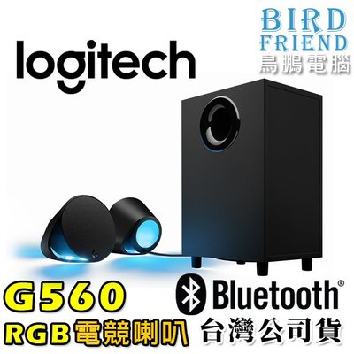 【鳥鵬電腦】logitech 羅技 G560 LIGHTSYNC PC 遊戲音箱 RGB 背光 電競 藍牙 喇叭 DTS