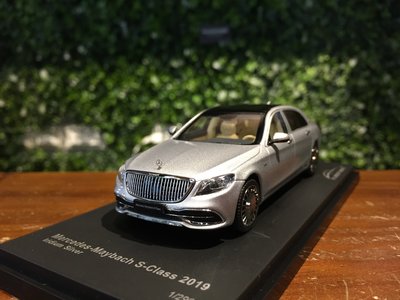 1/43 Almost Real Mercedes-Maybach S-Class 2019 420113【MGM】