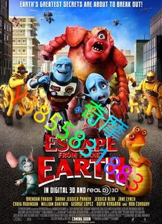 DVD 專賣店 地球人壞壞/逃離地球/Escape from Planet Earth