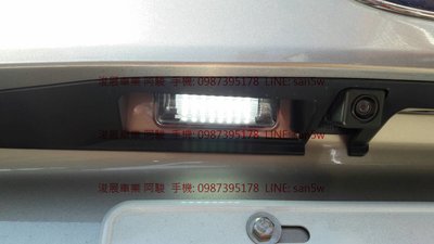 汽車配件高手  SUBARU FORESTER  XV OUTVACK LEGACY LEVORG 專用牌照燈總成替換件