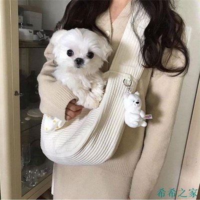 希希之家【】一隻可愛的寵物包 泰迪博美背包 ins韓國寵物包 貓包 ulzzang貓咪斜挎包 寵物外出用品 寵物斜挎包