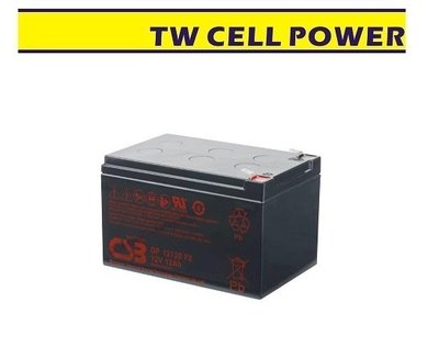 CSB 日立神戶 GP12120-F2 12V12AH 免加水免保養電池 UPS電池 全新品
