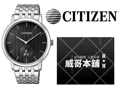 【威哥本舖】星辰CITIZEN全新原廠貨 BE9170-56E 時尚小秒石英錶
