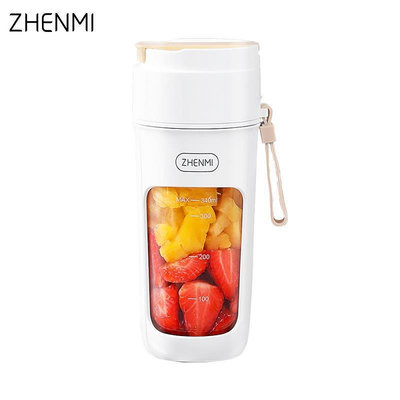 Zhenmi 電動果汁杯 J5 340ML 多功能果汁機機便攜式果汁攪拌機