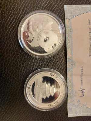2019年熊貓銀幣紀念幣 30克 999純銀紀念幣2枚