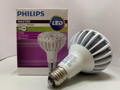 [清庫存特賣]PHILIPS飛利浦 LED PAR30 32W 30度黃光 220V E27 SO燈泡_PH520262