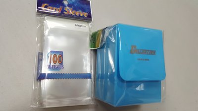 【美】卡盒（天空藍）+透明卡套61×88mm（自黏式）適用 百合華 偶像學園 百獸大戰 甲蟲王者 聖誕禮物 年節贈品