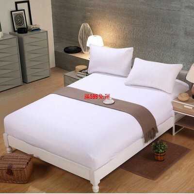 素色床包 床單 雙人床 單人床 枕頭套 信封枕 磨毛純色床罩 床墊套 防塵罩 床套GT320 260 GL302-滿599免運