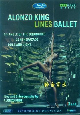 音樂居士新店#Alonzo King Lines Ballet 阿隆佐 舊金山芭蕾舞團 D9 DVD
