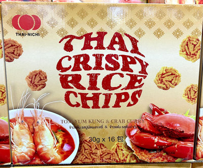 Costco好市多 泰脆 泰式米餅 冬蔭功風味 + 蟹咖哩風味 30克 X 16包 Thai Rice Chips