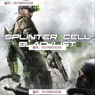 電腦玩 細胞分裂6 黑名單 中文版 動作射擊類 PC電腦單機遊戲光盤