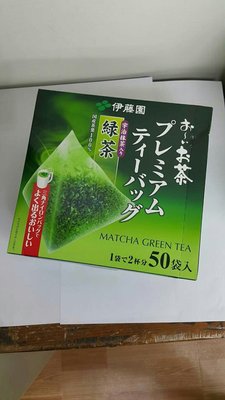 【日本進口】伊藤園抹茶入綠茶（三角茶袋）$370 / 50袋入