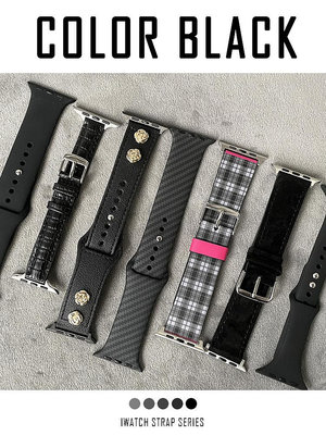 高級黑色簡約真皮硅膠iwatch表帶4567蘋果手表applewatch